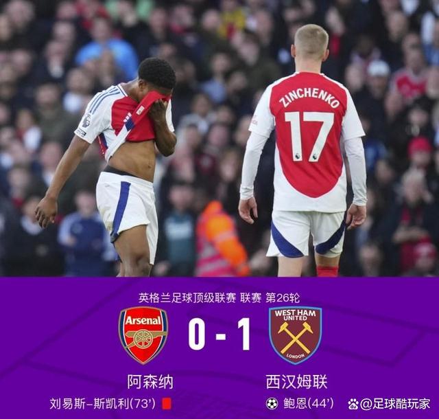 包含摩纳哥客场不敌尼姆,遭遇连败的词条 包含摩纳哥客场不敌尼姆,遭遇连败的词条