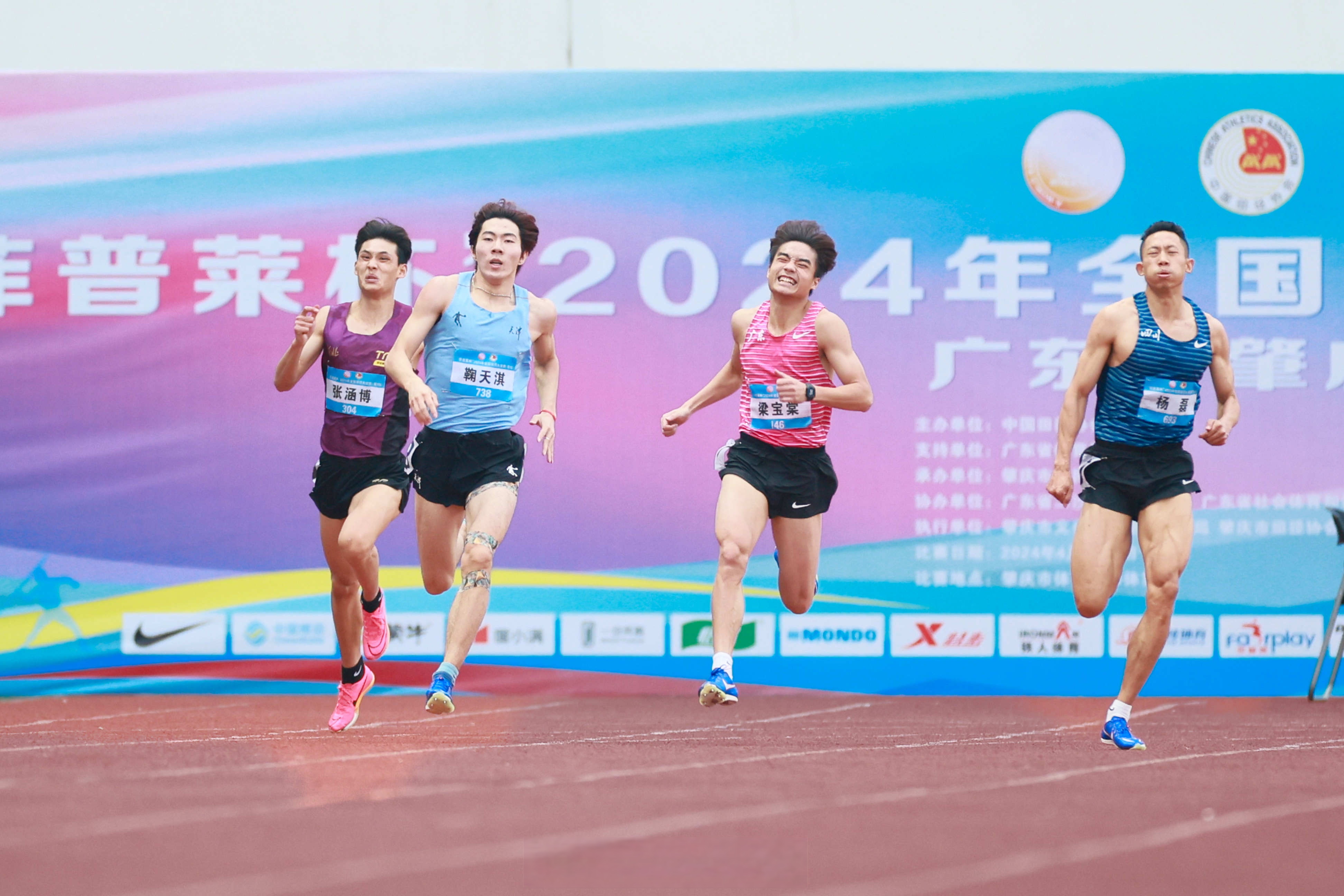 关于田径全运会冠军争夺激烈,各项目选手展现顶尖水平的信息 关于田径全运会冠军争夺激烈,各项目选手展现顶尖水平的信息