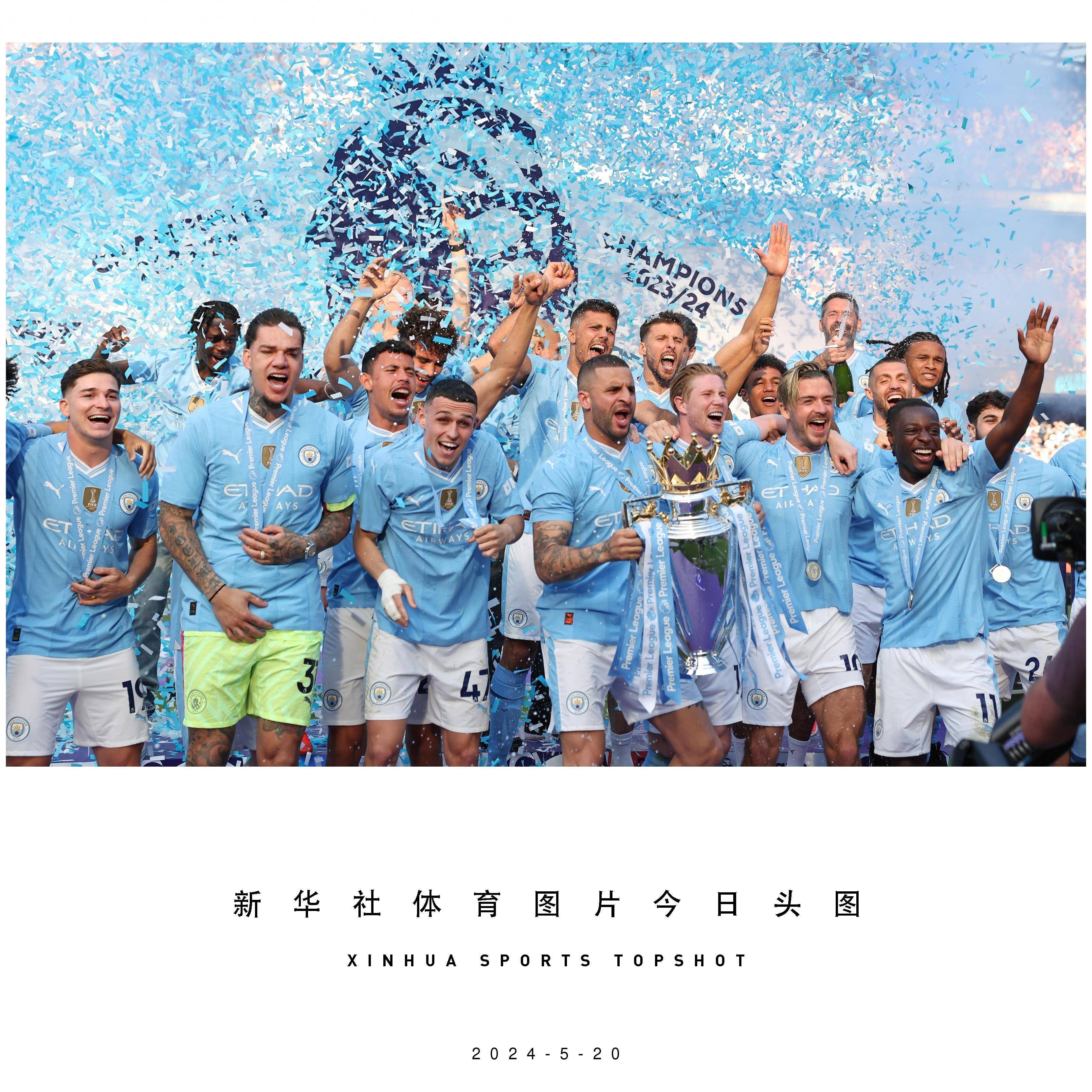 关于欧洲杯焦点:四强球队为了冠军而战的信息 关于欧洲杯焦点:四强球队为了冠军而战的信息