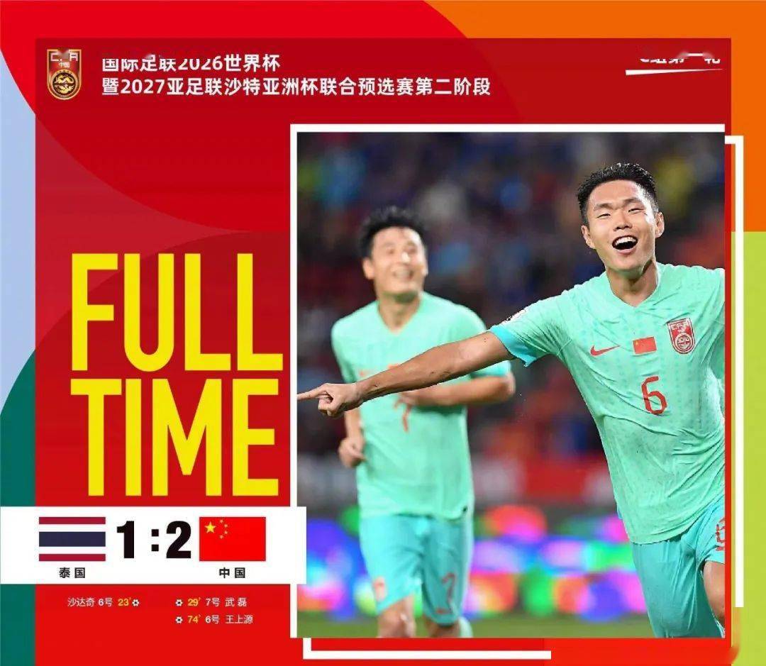 重庆力争主场取胜,面对实力球队能有所作为?的简单介绍 重庆力争主场取胜,面对实力球队能有所作为?的简单介绍