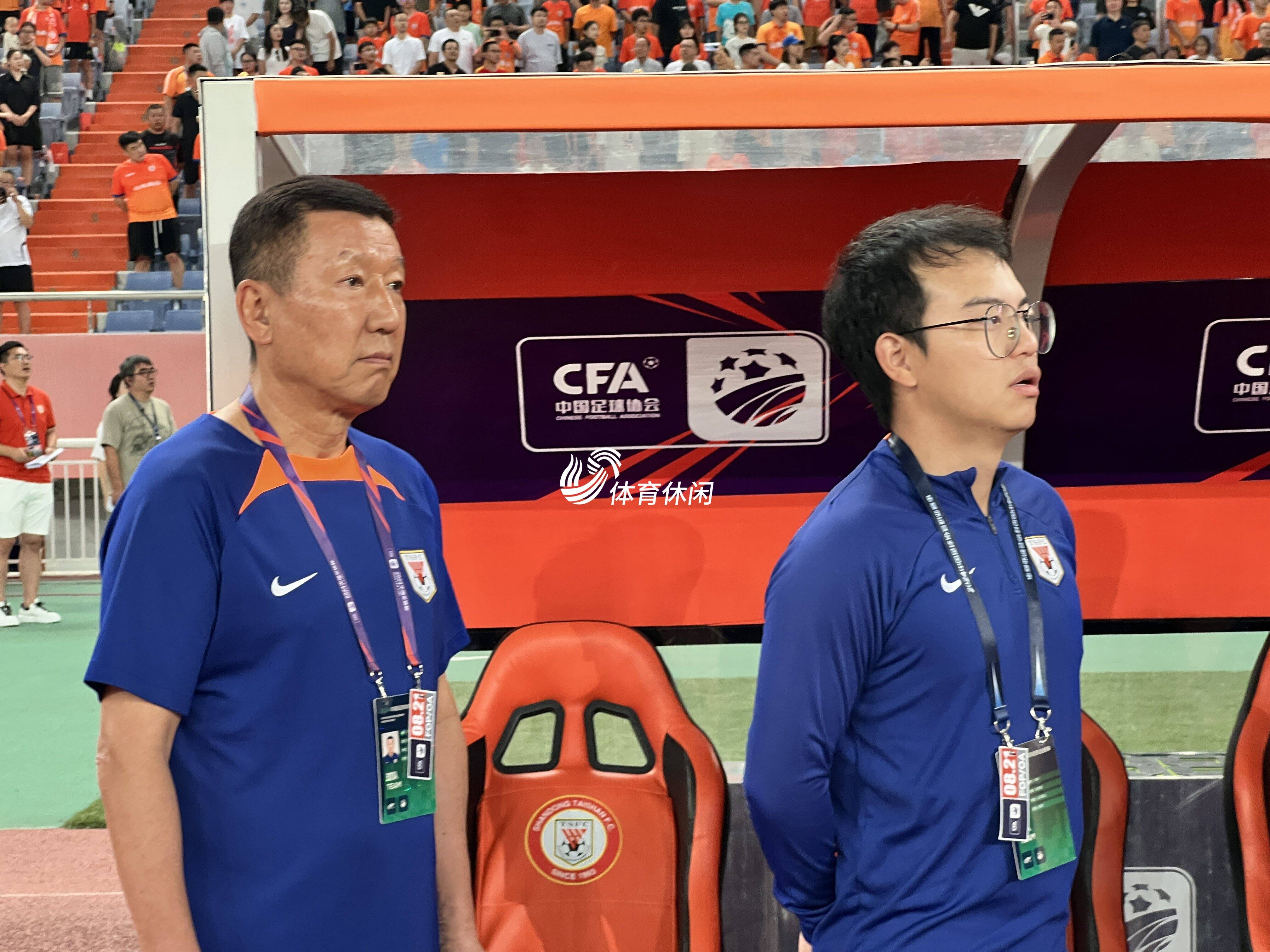 鲁能发布新训练计划,提高球员体能 鲁能发布新训练计划,提高球员体能