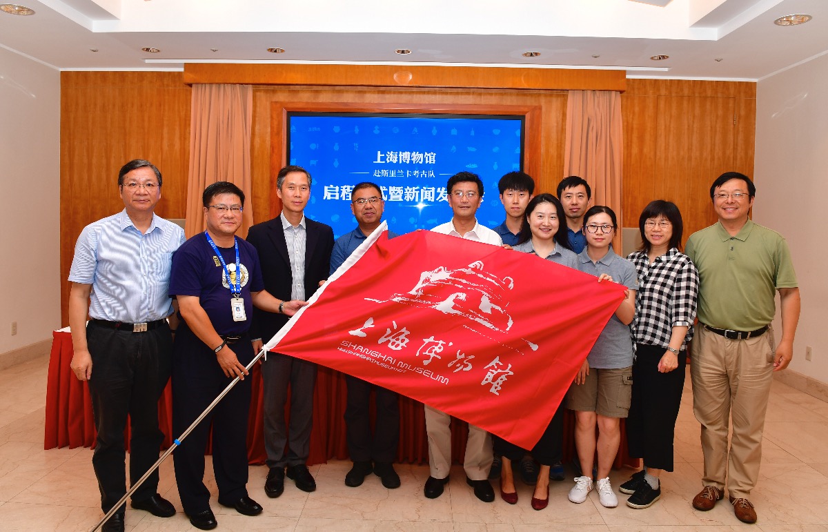 斯里兰卡代表队遭遇挫折,需要调整的简单介绍 斯里兰卡代表队遭遇挫折,需要调整的简单介绍