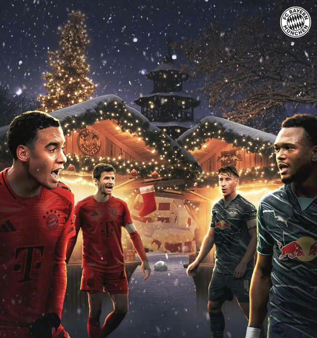 巴伐利亚竞技莱比锡队在德国足球联赛领先 巴伐利亚竞技莱比锡队在德国足球联赛领先