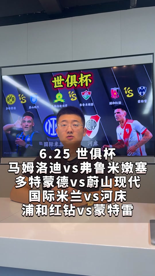 多特蒙德战平对手,暂时排名中游位置的简单介绍 多特蒙德战平对手,暂时排名中游位置的简单介绍