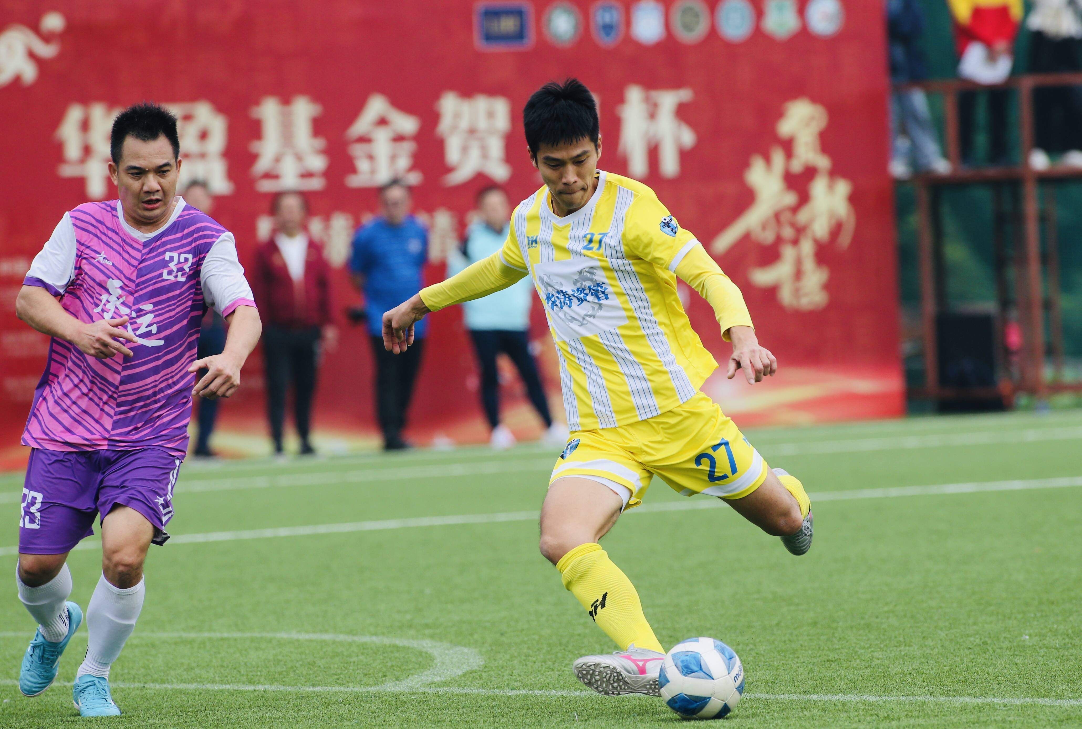 富力力挽狂澜:广州富力客场逆转深圳佳兆业,壮志气的简单介绍 富力力挽狂澜:广州富力客场逆转深圳佳兆业,壮志气的简单介绍