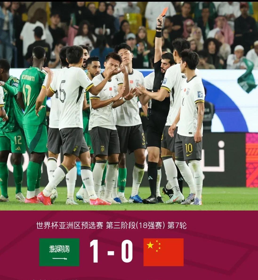 国米遭遇凯尔特人不敌,亚洲杯局势紧张的简单介绍 国米遭遇凯尔特人不敌,亚洲杯局势紧张的简单介绍