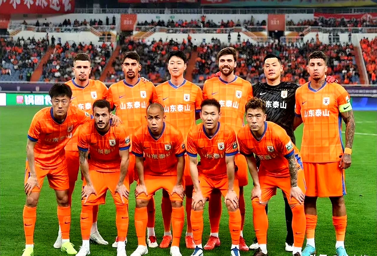 关于鲁能泰山在国际赛事中取得胜利的信息 关于鲁能泰山在国际赛事中取得胜利的信息