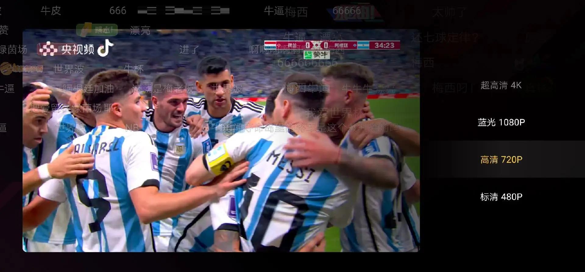 包含阿根廷主场惊险战平智利,梅西上演绝杀救主的词条 包含阿根廷主场惊险战平智利,梅西上演绝杀救主的词条