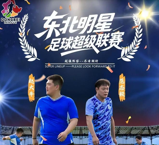 包含精彩赛事连连不断,球场上表现尽善尽美的词条 包含精彩赛事连连不断,球场上表现尽善尽美的词条