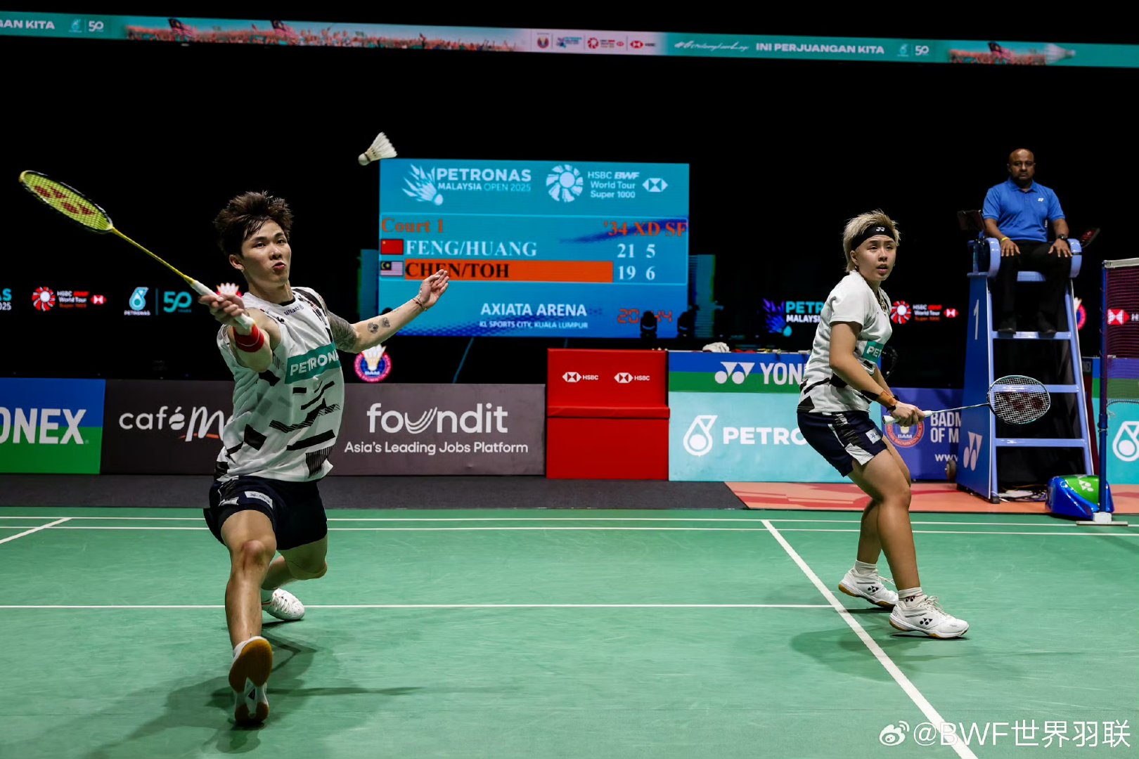 包含印度羽毛球队逆转韩国羽毛球队，陶菲克送出助攻的词条