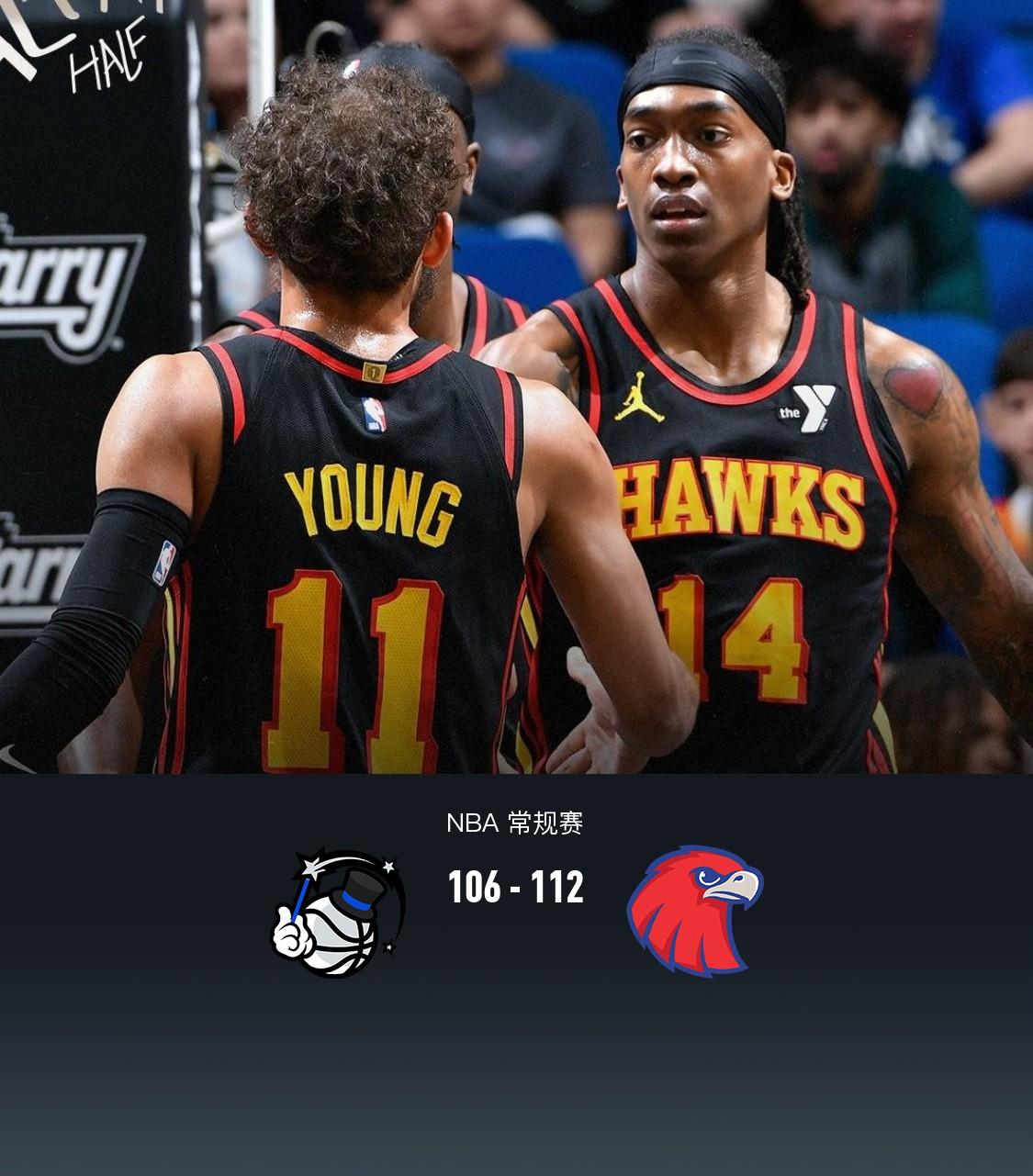 包含老鹰险胜热火,特雷杨砍下30+10的词条 包含老鹰险胜热火,特雷杨砍下30+10的词条