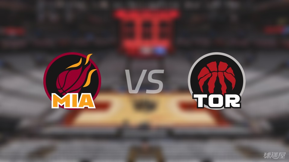 猛龙击败热火，西亚卡姆砍下三双