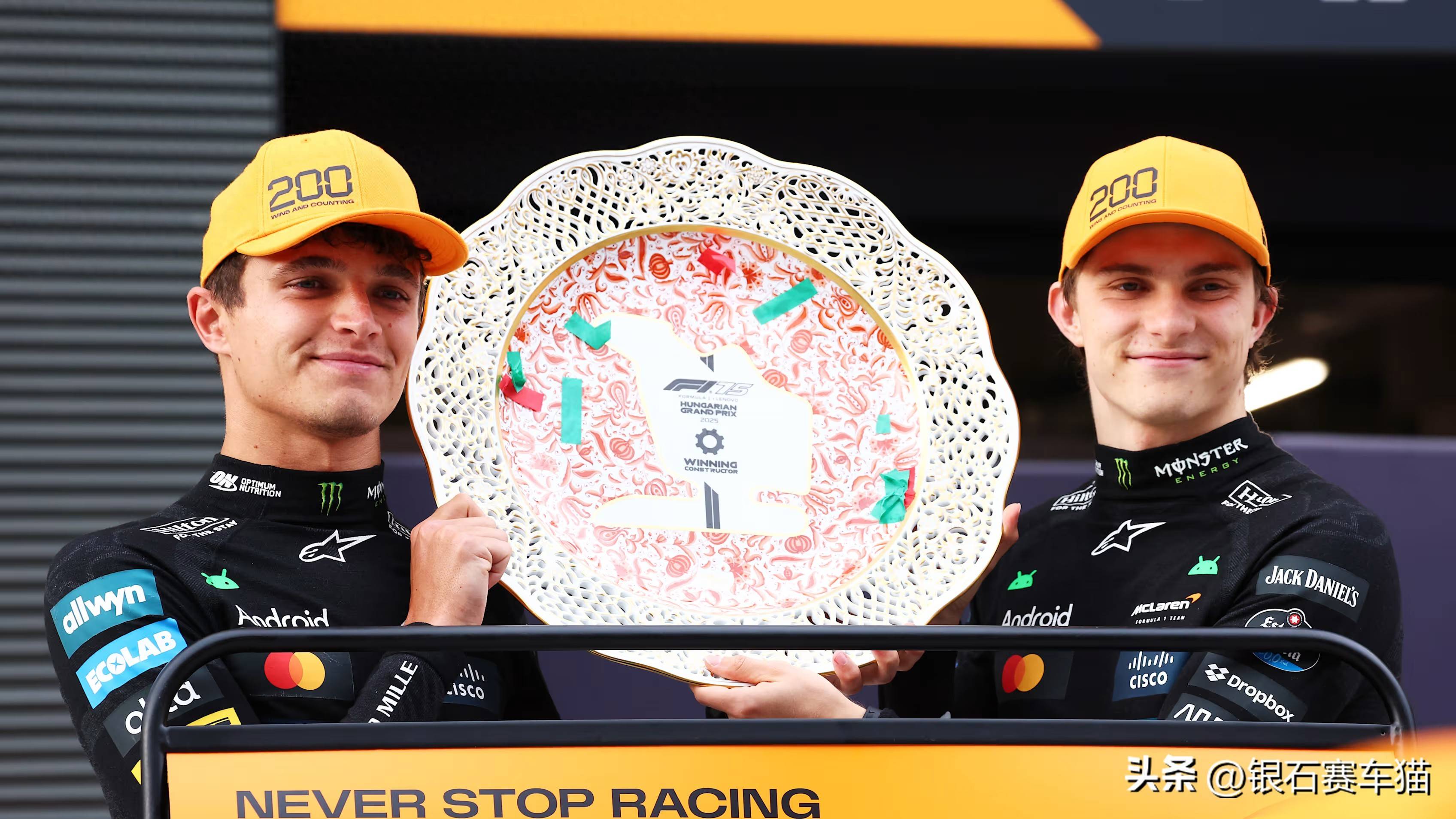 迈凯伦逆转红牛二队,皮亚斯特里扛起全队 迈凯伦逆转红牛二队,皮亚斯特里扛起全队