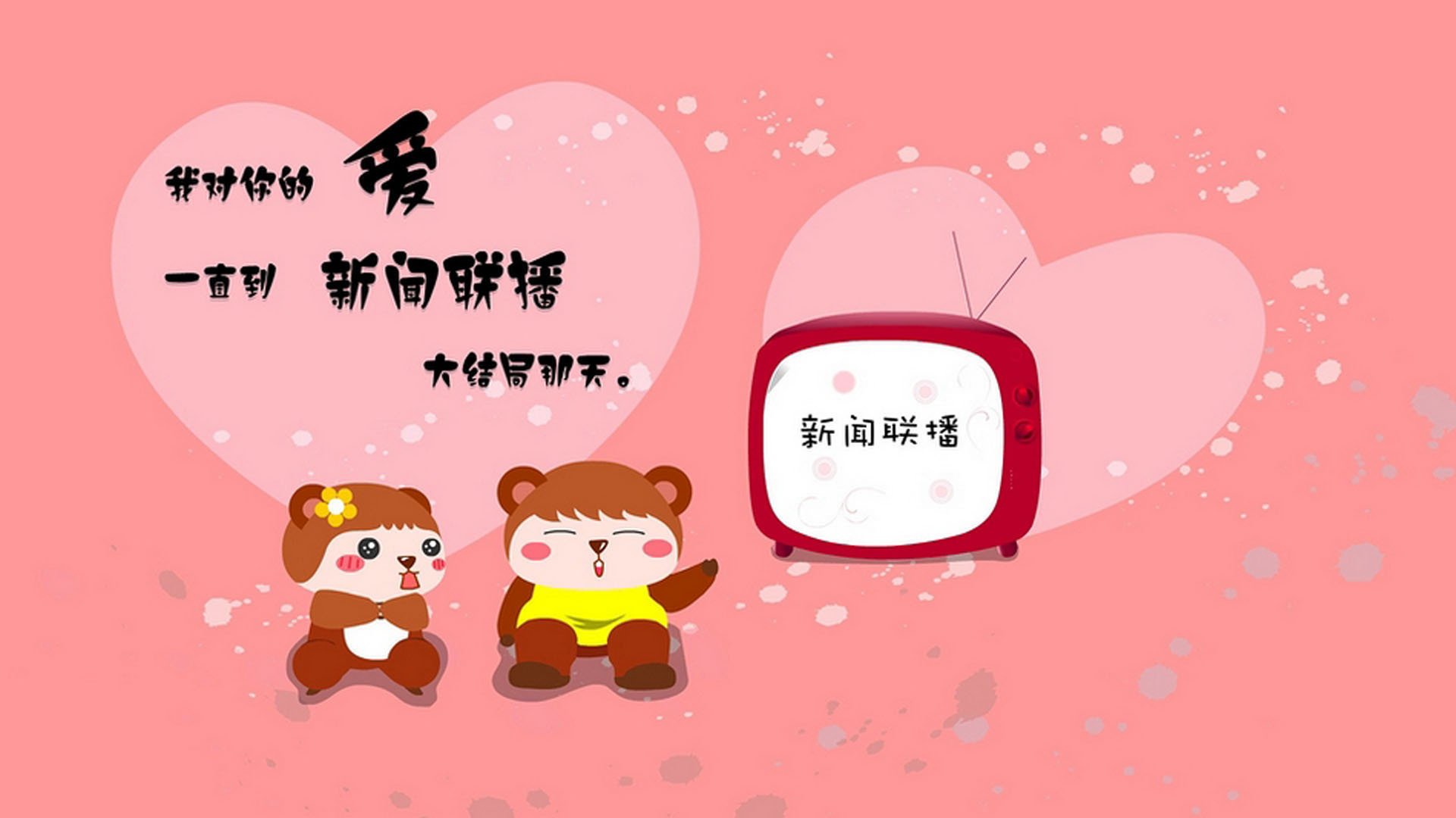 奇迹夜！阿什拉夫极限爆发，洪都拉斯掀翻桑巴巨人夺生死战