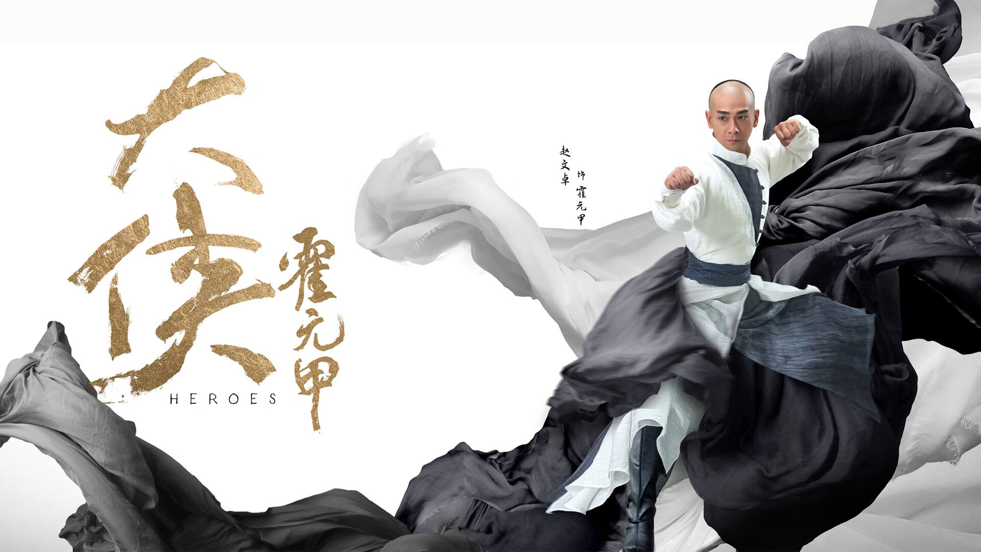 年度焦点之战，森林狼强势粉碎独行侠，重写西部格局