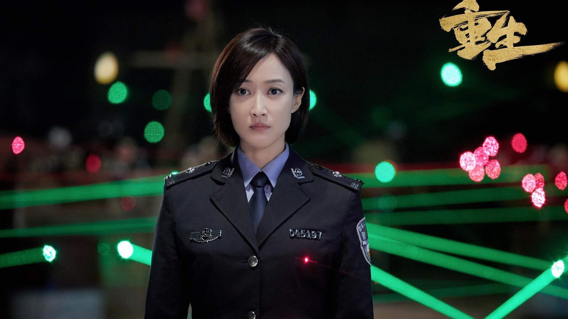 引擎轰鸣与篮球心跳，当拉梅洛在街道赛道上粉碎魔术