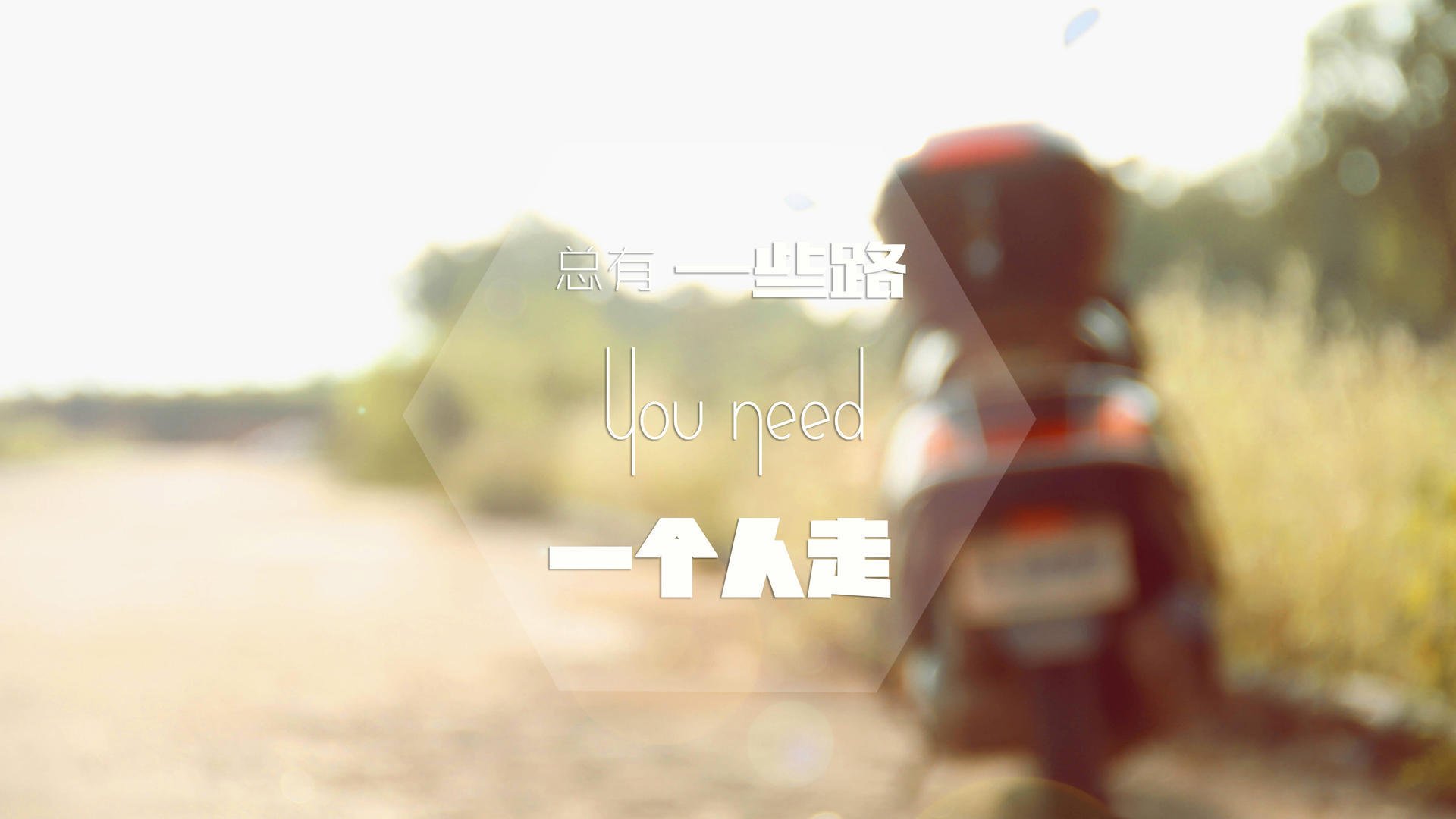 东方巨龙昂首，乌拉圭神锋弑旧主—中国队3-1苏格兰战术复盘