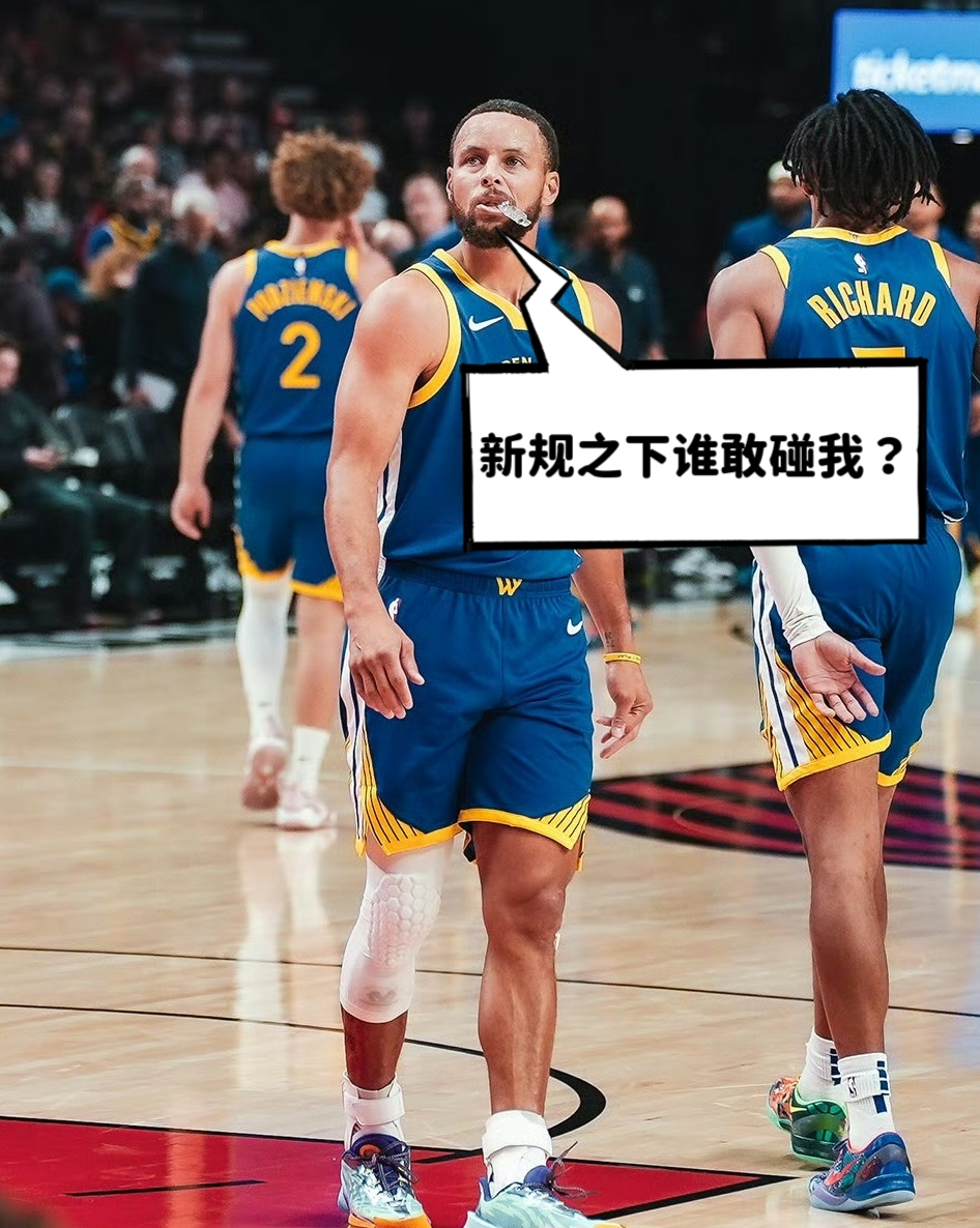 雷霆淘汰赛过关深圳队，库里成为关键先生